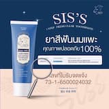ภาพย่อ 5