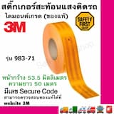 ภาพย่อ 1