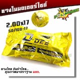 ภาพย่อ 7