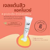 ภาพย่อ 4