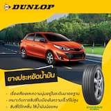 ภาพย่อ 6