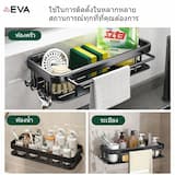 ภาพย่อ 4