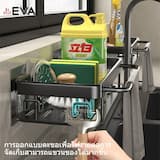 ภาพย่อ 2