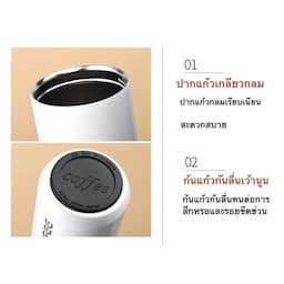 ภาพย่อ 7