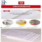 ภาพย่อ 3