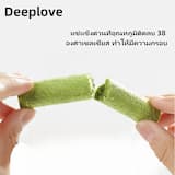 ภาพย่อ 5