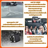 ภาพย่อ 4