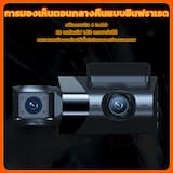 ภาพย่อ 3