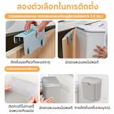 ภาพย่อ 4