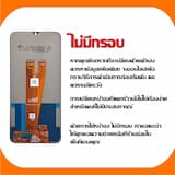 ภาพย่อ 2