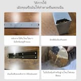 ภาพย่อ 8