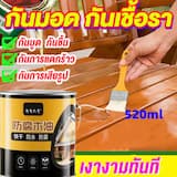 ภาพย่อ 1