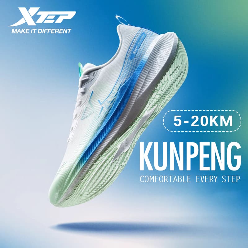 【xtep】 Kunpeng |  รองเท้าวิ่ง ใส่สบาย ระบายอากาศ ดูดซับแรงกระแทก วิ่ง ฟิตเนส เหมาะกับระยะทาง 5-20 กิโลเมตร รองเท้ากีฬา - รูปที่ 1