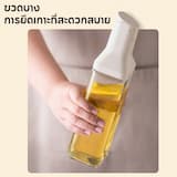 ภาพย่อ 8