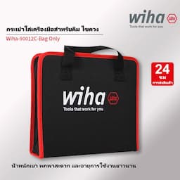 ภาพย่อ 1