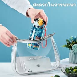 ภาพย่อ 9