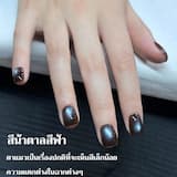 ภาพย่อ 3