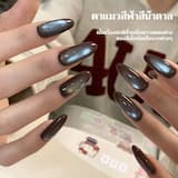 ภาพย่อ 4