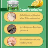 ภาพย่อ 9
