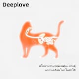 ภาพย่อ 7