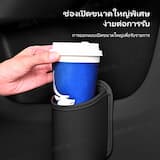 ภาพย่อ 2