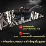 ภาพย่อ 8