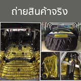 ภาพย่อ 5