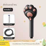 ภาพย่อ 6