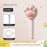 ภาพย่อ 5
