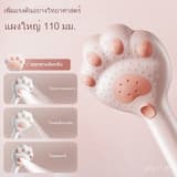ภาพย่อ 1