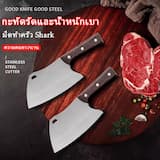 ภาพย่อ 9