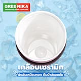 ภาพย่อ 6