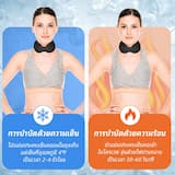 ภาพย่อ 4