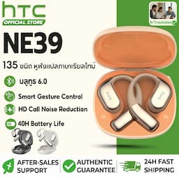 ภาพย่อ 1