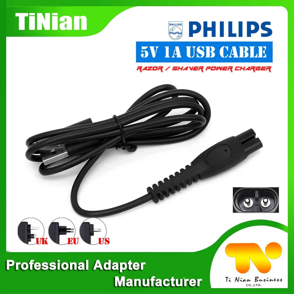 5V 1A สาย USB Power Charger สําหรับ PHILIPS S5830 S5831 S5832 S5835 S5836 S5880 S7832 S7837 S7886 เครื่องโกนหนวดมีดโกนอะแดปเตอร์ AC/DC - รูปที่ 1