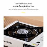 ภาพย่อ 4