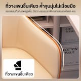 ภาพย่อ 6