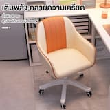 ภาพย่อ 7