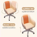 ภาพย่อ 2