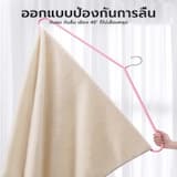 ภาพย่อ 5