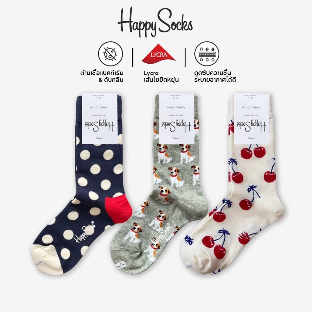 Happy Socks ถุงเท้ายาว ผ้าฝ้าย แฟชั่นสําหรับผู้หญิง สุนัขปั๊ก - รูปที่ 1