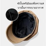 ภาพย่อ 9