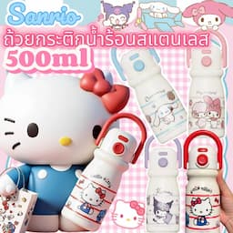 ภาพย่อ 6