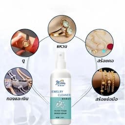ภาพย่อ 5