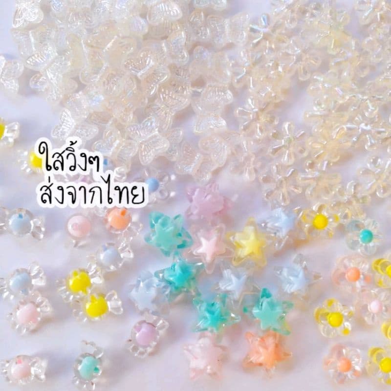 ลูกปัดใส ทับทิมกรอบ(20-50ชิ้น)15กรัม ส่งจากไทย - รูปที่ 1
