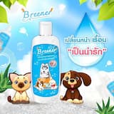 ภาพย่อ 1