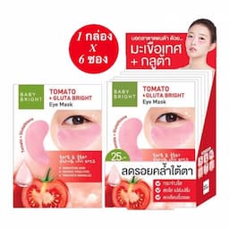 ภาพย่อ 1