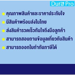 ภาพย่อ 8