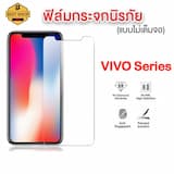 ภาพย่อ 1