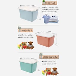 ภาพย่อ 7